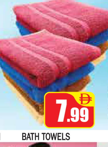 available at جولدن دي هايبرماركت in الإمارات العربية المتحدة , الامارات - دبي