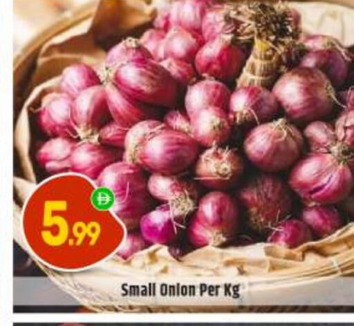 Onion available at BIGmart in UAE - Dubai