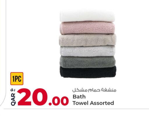 available at Rawabi Hypermarket in Qatar - Doha