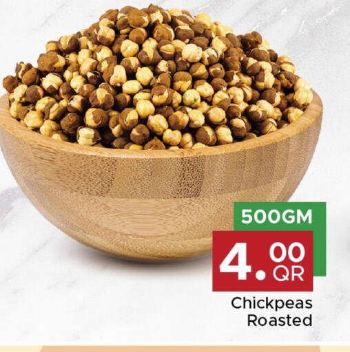 available at Family Food Centre in Qatar - Doha