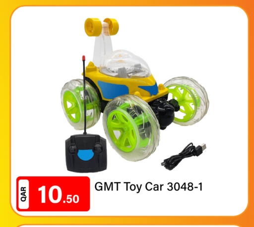 available at G MAX Hypermarket in Qatar - Doha