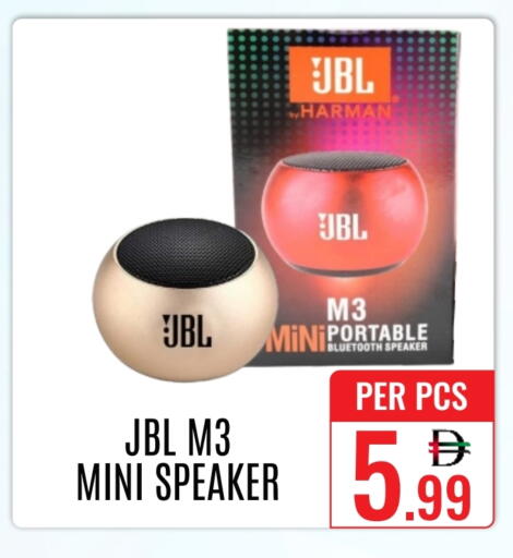 JBL Speaker available at DAY STAR DEPARTMENT STORE.L.LC in UAE - Dubai