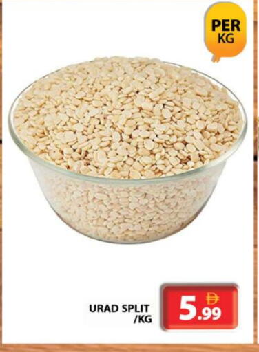available at جراند هايبر ماركت in الإمارات العربية المتحدة , الامارات - دبي