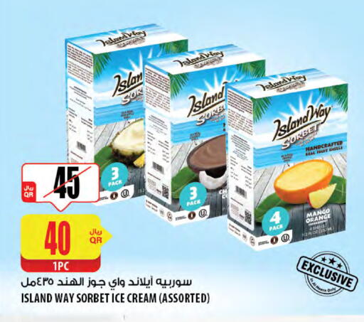 Mango Orange available at Al Meera in Qatar - Doha