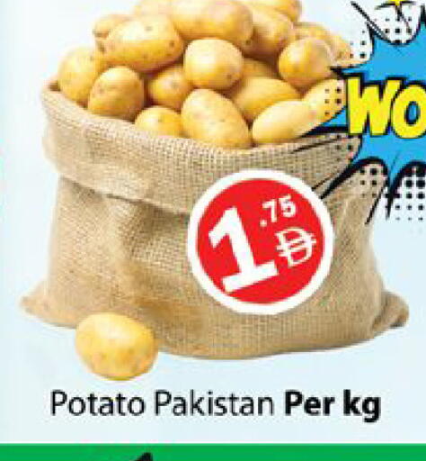 Potato from Pakistan available at Gulf Hypermarket LLC in UAE - Ras al Khaimah