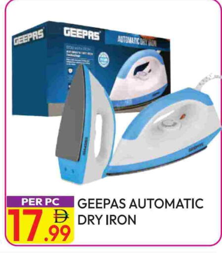 GEEPAS Ironbox available at Dream Land in UAE - Dubai