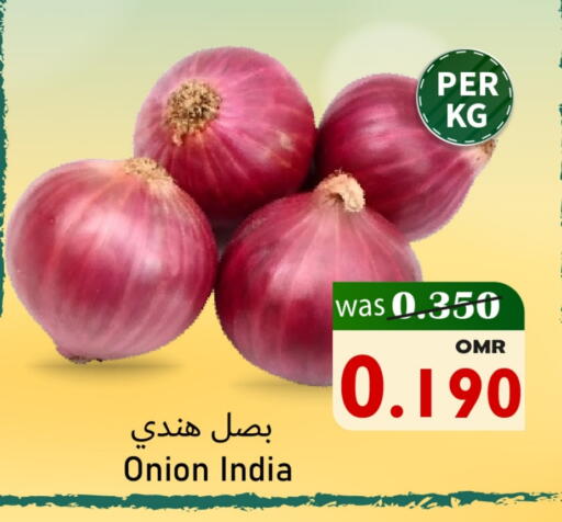 بصل from India available at مركز المزن للتسوق in عُمان - مسقط‎
