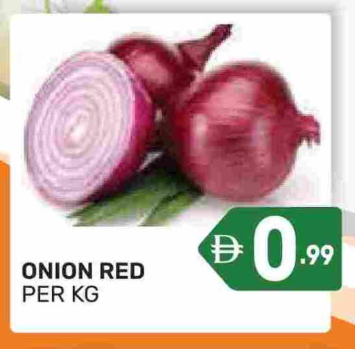 Onion available at Dream Night hypermarket in UAE - Dubai