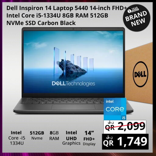 DELL available at Prestige Computers in Qatar - Al Shamal
