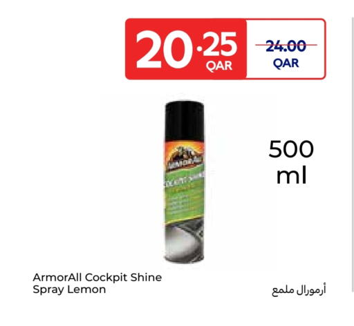 Lemon available at كارفور in قطر - الشمال