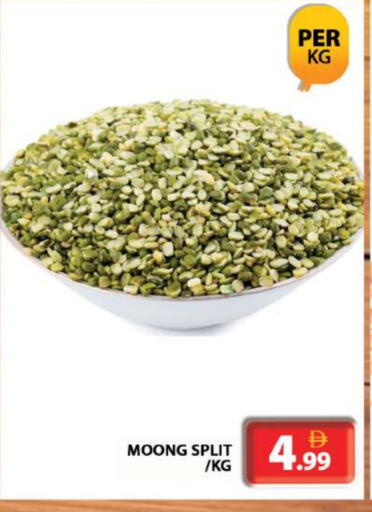 available at جراند هايبر ماركت in الإمارات العربية المتحدة , الامارات - دبي