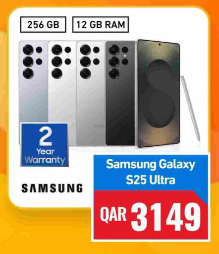 SAMSUNG S25 available at Digital Zone Trading in Qatar - Doha