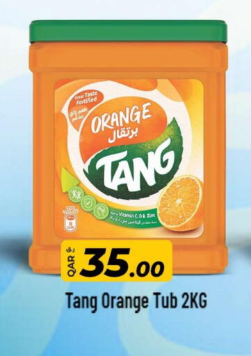 تانج available at روابي هايبرماركت in قطر - الشحانية