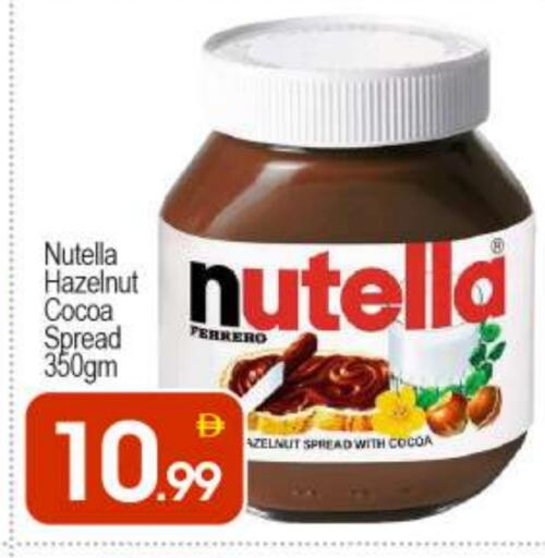 NUTELLA Chocolate Spread available at BIGmart in UAE - Dubai