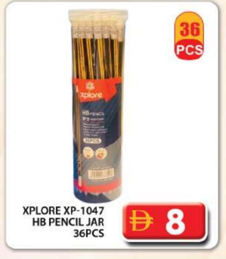 available at Grand Hyper Market in UAE - Dubai