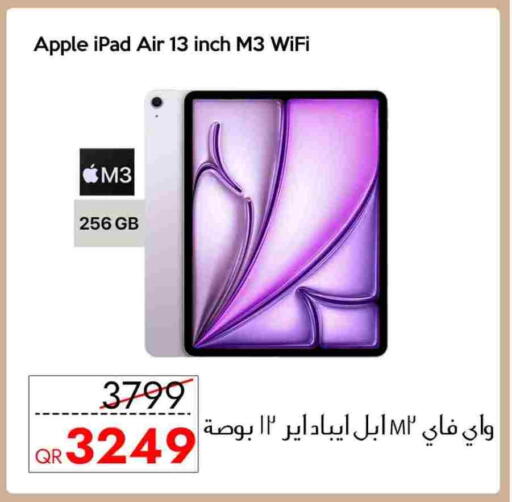APPLE iPad available at iCONNECT  in Qatar - Doha