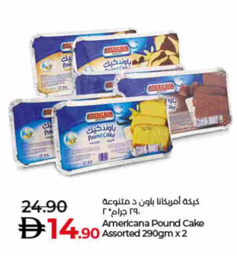 available at Lulu Hypermarket in UAE - Dubai