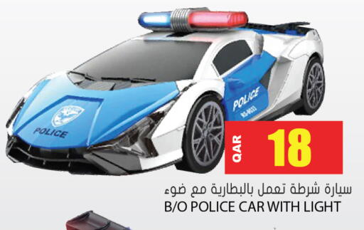 available at Grand Hypermarket in Qatar - Doha