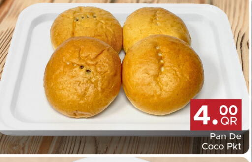 available at Family Food Centre in Qatar - Doha