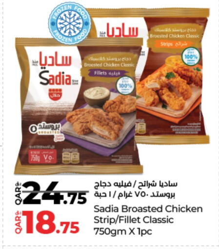 ساديا  شرائح الدجاج available at لولو هايبرماركت in قطر - الدوحة