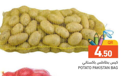 Potato from Pakistan available at Aswaq Ramez in Qatar - Al Wakra