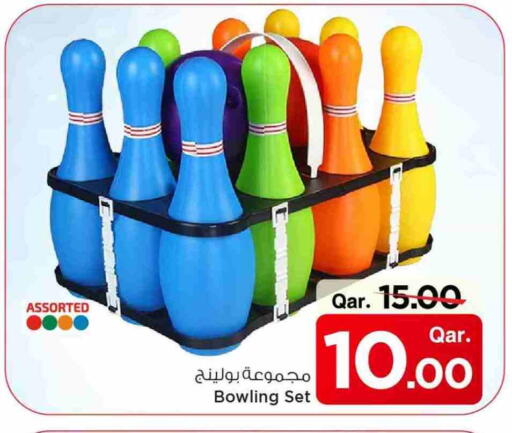 available at مارك & سيف in قطر - الدوحة