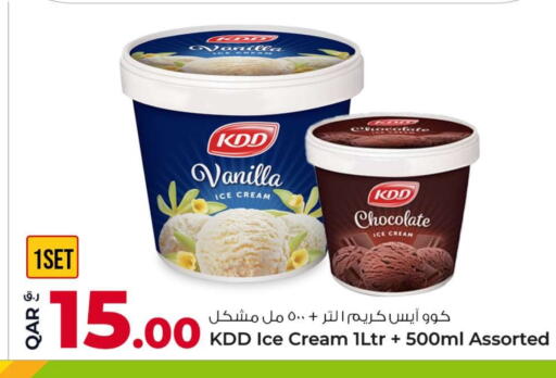 Ice & Ice cream in Rawabi Hypermarket, Qatar Offers - Qatar Vanilla available at Rawabi Hypermarket in Qatar - Al Shamal