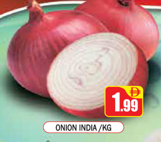 Onion from India available at ZSH Golden Day Hypermarket L.L.C in UAE - Dubai