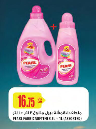 PEARL Softener available at Al Meera in Qatar - Umm Salal