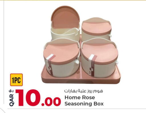 available at Rawabi Hypermarket in Qatar - Doha