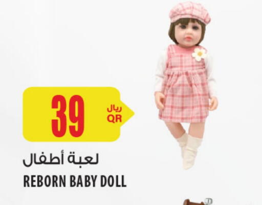 available at Al Meera in Qatar - Al-Shahaniya