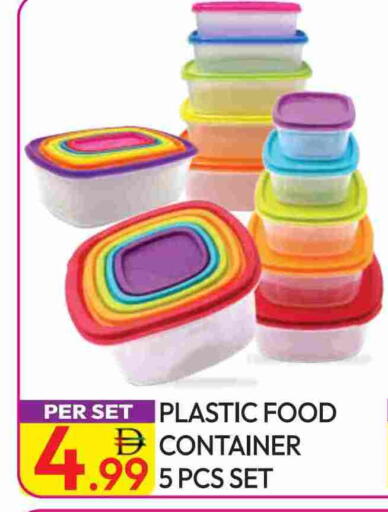 available at Dream Land in UAE - Dubai