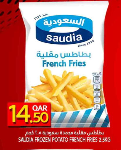 SAUDIA available at Food Palace Hypermarket in Qatar - Doha