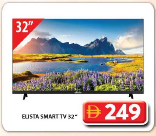 Smart TV available at Grand Hyper Market in UAE - Dubai