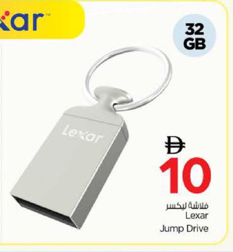 available at Nesto Hypermarket in UAE - Ras al Khaimah