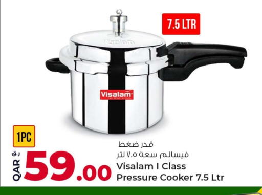 available at Rawabi Hypermarket in Qatar - Al Shamal