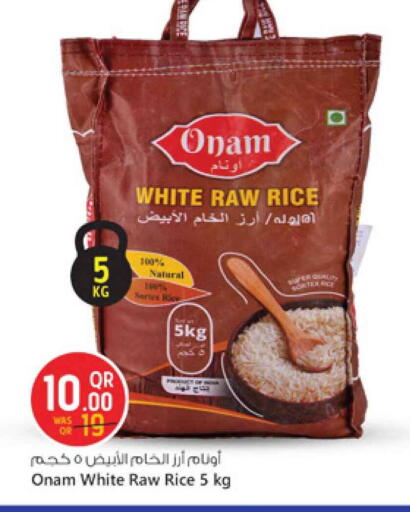 White Rice available at Safari Hypermarket in Qatar - Doha
