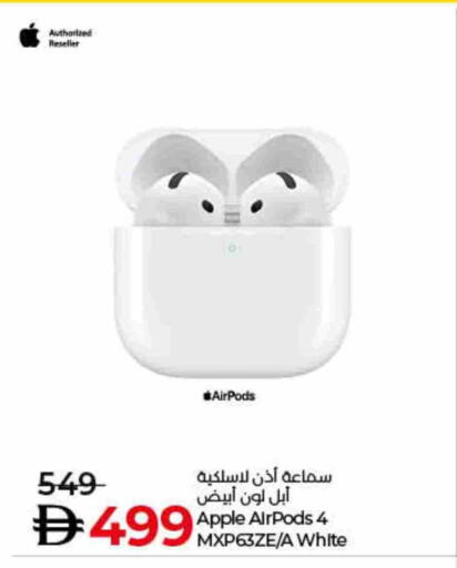 APPLE Earphone available at Lulu Hypermarket in UAE - Dubai