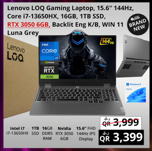 LENOVO Laptop available at Prestige Computers in Qatar - Al-Shahaniya