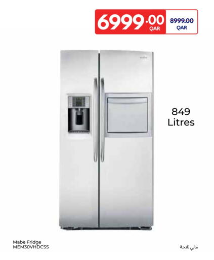 ثلاجة available at كارفور in قطر - الدوحة