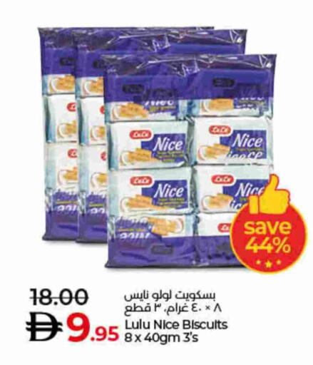 available at Lulu Hypermarket in UAE - Dubai