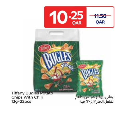 TIFFANY available at Carrefour in Qatar - Al Shamal