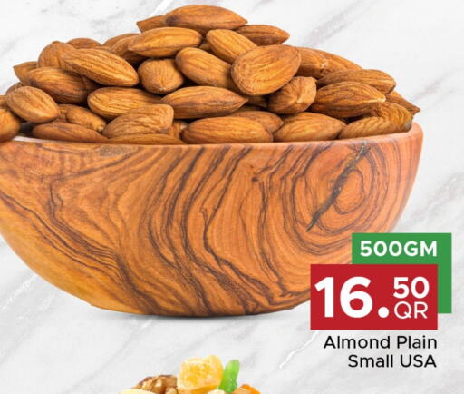 available at Family Food Centre in Qatar - Al Khor