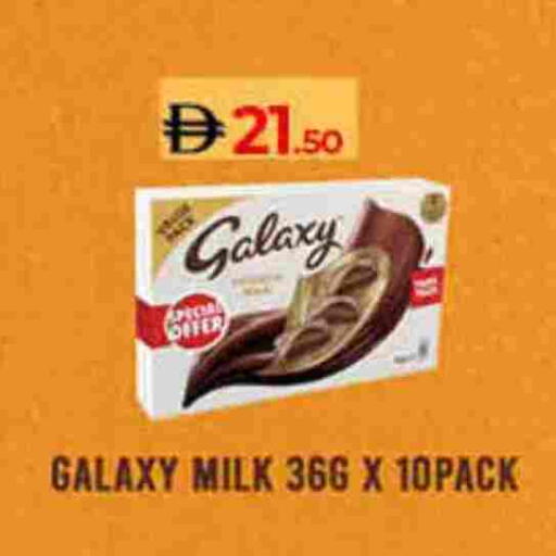 GALAXY available at Lulu Hypermarket in UAE - Dubai