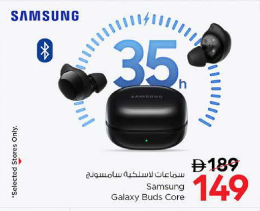 SAMSUNG Earphone available at Nesto Hypermarket in UAE - Dubai