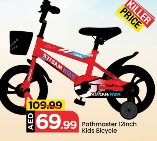 available at Mark & Save in UAE - Dubai