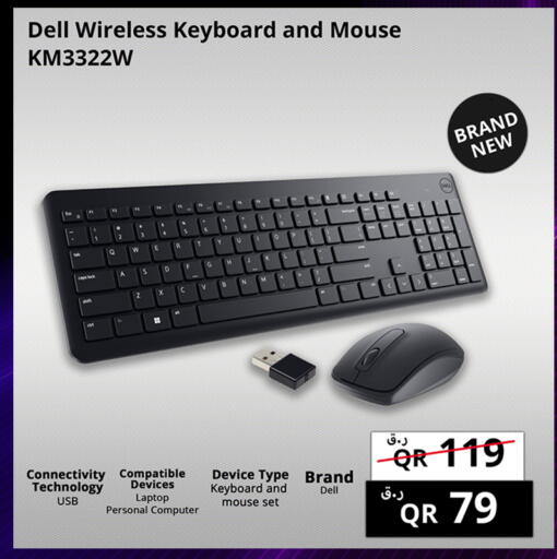 DELL Keyboard / Mouse available at Prestige Computers in Qatar - Al Shamal