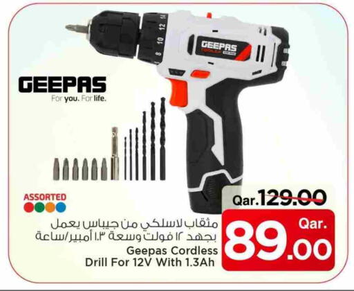 GEEPAS available at Mark & Save  in Qatar - Al Shamal