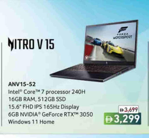 Laptop available at Lulu Hypermarket in UAE - Dubai