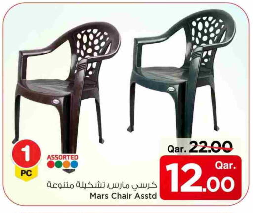 أثاث المنزل in مارك & سيف, قطر Offers - قطر available at مارك & سيف in قطر - الشمال